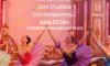 라스베가스 발레  썸머 페스티벌